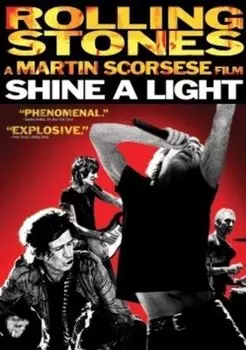 Диск DVD Shine A Light