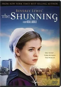 Диск DVD Shunning