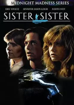 Диск DVD Sister Sister