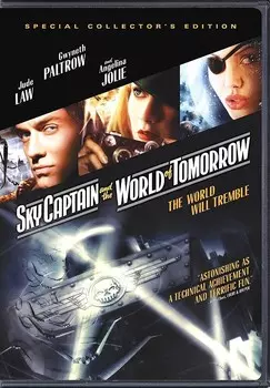 Диск DVD Sky Captain & The World Of Tom