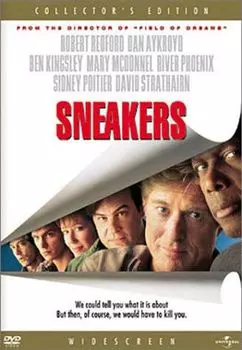 Диск DVD Sneakers