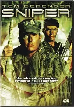 Диск DVD Sniper