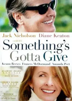 Диск DVD Something's Gotta Give