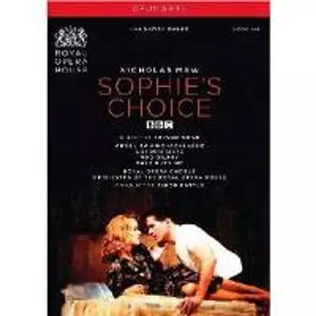 Диск DVD Sophie's Choice