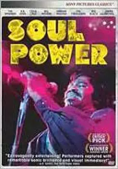 Диск DVD Soul Power
