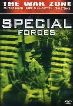 Диск DVD Special Forces