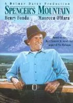 Диск DVD Spencer's Mountain