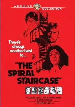 Диск DVD Spiral Staircase (1975)