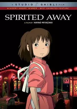 Диск DVD Spirited Away