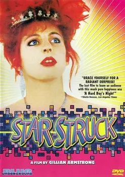 Диск DVD Starstruck [1982]