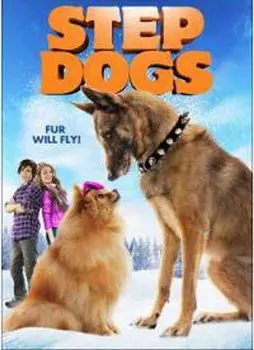 Диск DVD Step Dogs