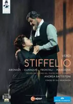 Диск DVD Stiffelio