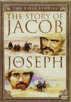 Диск DVD Story Of Jacob & Joseph