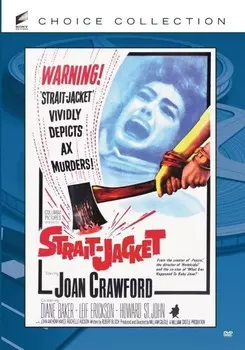Диск DVD Strait-Jacket [1964] [Manufactured On Demand]