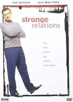 Диск DVD Strange Relations