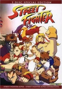 Диск DVD Street Fighter-Alpha