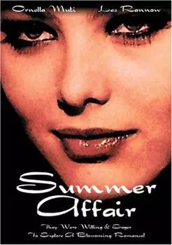 Диск DVD Summer Affair