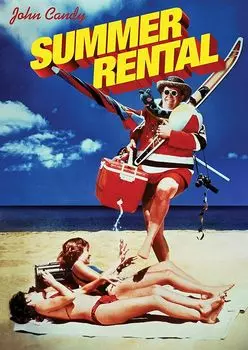 Диск DVD Summer Rental [1985]