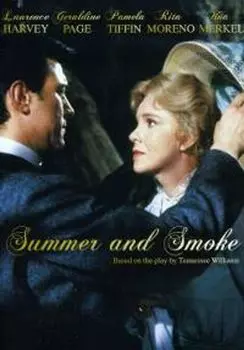 Диск DVD Summer & Smoke (1961)