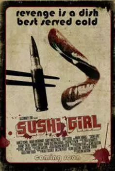 Диск DVD Sushi Girl