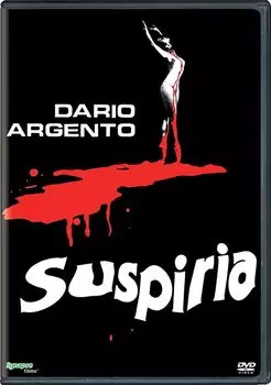 Диск DVD Suspiria [1977]