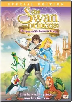 Диск DVD Swan Princess Mystery Of The E