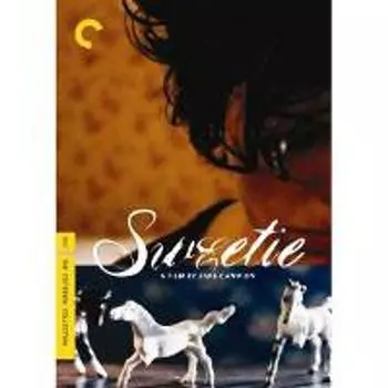 Диск DVD Sweetie