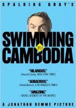 Диск DVD Swimming To Cambodia
