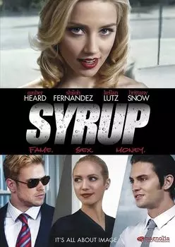 Диск DVD Syrup / (sub)
