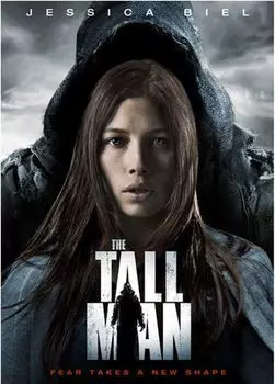Диск DVD Tall Man