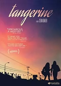 Диск DVD Tangerine [2015]