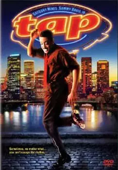 Диск DVD Tap