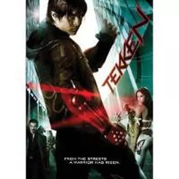 Диск DVD Tekken