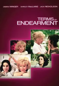 Диск DVD Terms Of Endearment