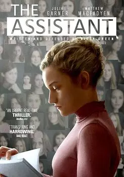 Диск DVD The Assistant [2019]