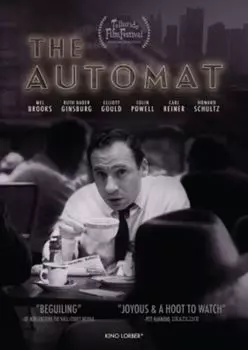 Диск DVD The Automat [2022]
