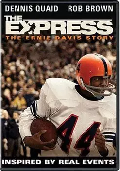 Диск DVD The Express