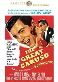Диск DVD The Great Caruso [1951] [Manufactured On Demand]