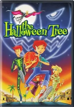 Диск DVD The Halloween Tree