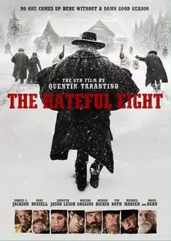 Диск DVD The Hateful Eight [2015]