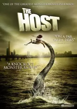 Диск DVD The Host [2006]