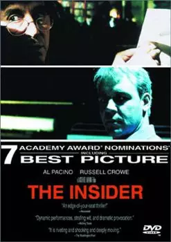 Диск DVD The Insider [1999]