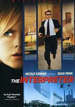 Диск DVD The Interpreter [Widescreen]