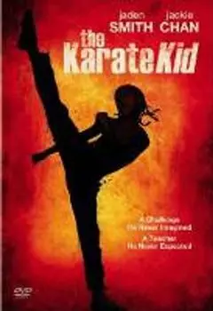 Диск DVD The Karate Kid