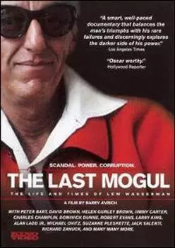 Диск DVD The Last Mogul: The Life & Times Of Lew Wasserman