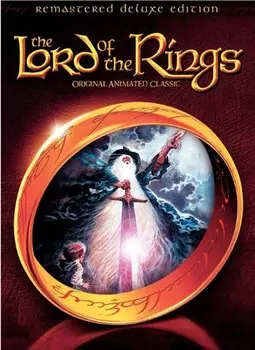 Диск DVD The Lord Of The Rings [Animated]