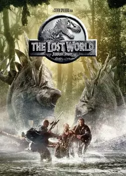 Диск DVD The Lost World: Jurassic Park