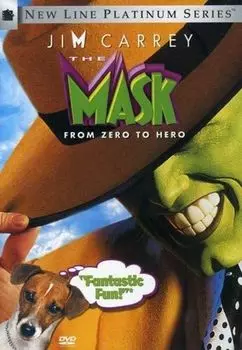 Диск DVD The Mask [1994]