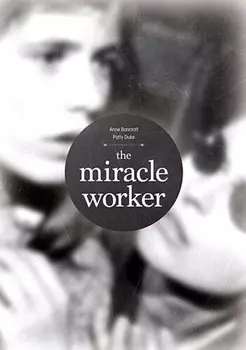 Диск DVD The Miracle Worker [1962]