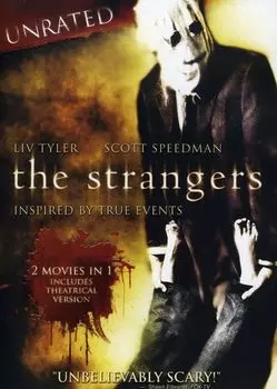Диск DVD The Strangers [2008]